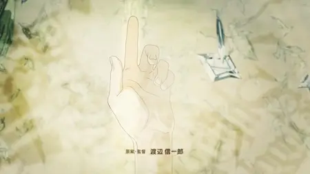 Zankyou no Terror S01E08 My Fair Lady
