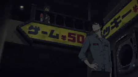 Zankyou no Terror S01E08 My Fair Lady