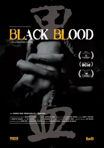 Black Blood (2011)