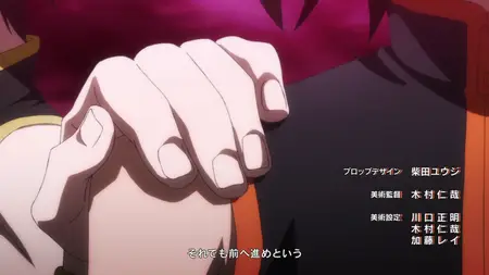 Shaman King (2021) S01E24