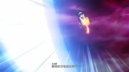 Shaman King (2021) S01E24