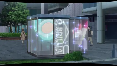 Towa no Yuugure - 00 (1080p