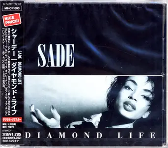 Sade - Diamond Life (1984) {2005, Japanese Reissue, Remastered}