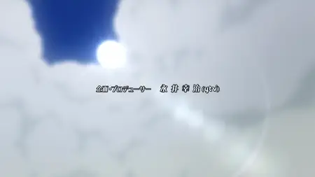 Space Brothers (2012 S01E05 Days of Missing Dekinai