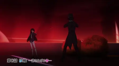 Kimi to Boku no Saigo no Senjou, Arui wa Sekai ga Hajimaru Seisen S2 - 08 (1080p