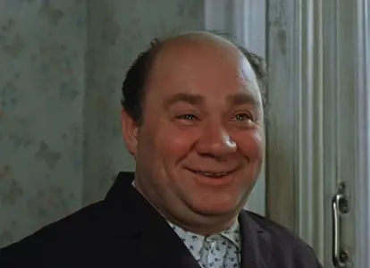 Afonya (1976)