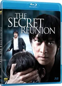 Secret Reunion (2010)