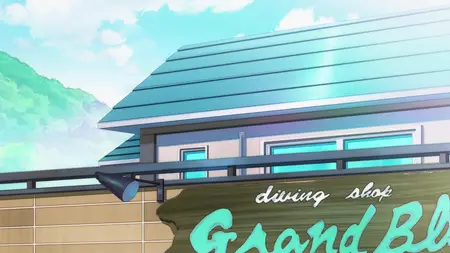 Grand Blue Dreaming S01E08 VOSTFR 1080p WEB H 264 E AC 3 Tsundere Raws (AMZN