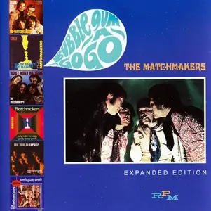 The Matchmakers - Bubble Gum A Gogo (1970) [Reissue 2014]
