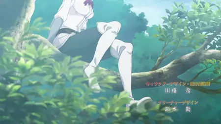 Good Bye, Dragon Life (2024 S01E05 005 The Forest of Ente