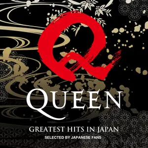 Queen - Greatest Hits In Japan (2020/2026) [Official Digital Download]