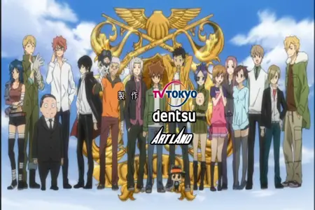 Katekyo Hitman Reborn! (2006) - S08E06 Aloof Cloud