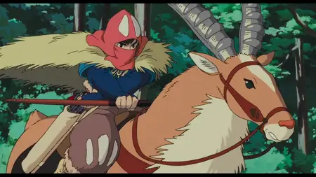 Mononoke-hime (1997) Princess Mononoke