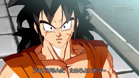 Super Dragon Ball Heroes Meteor Mission Episode 1 (SDBH EP51 mkv