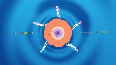 Megami no Cafe Terrace 2nd Season - 01