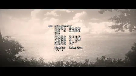 Grisaia: Phantom Trigger (2025) - S01 Season 01  (Batch