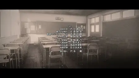Grisaia: Phantom Trigger (2025) - S01 Season 01  (Batch