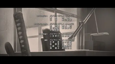 Grisaia: Phantom Trigger (2025) - S01 Season 01  (Batch