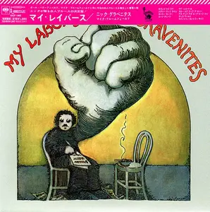 Nick Gravenites - My Labors (1969) [Japanese Edition 2008]
