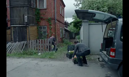 Akiplesa / Toxic (2024)