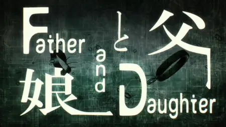 Your Forma S01E06 Father and Daughter