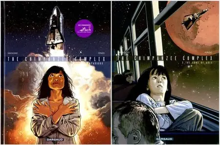 The Chimpanzee Complex #1-3 (of 03) Complete