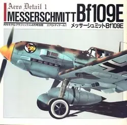 Messerschmitt Bf 109E (Aero Detail №1) (repost)