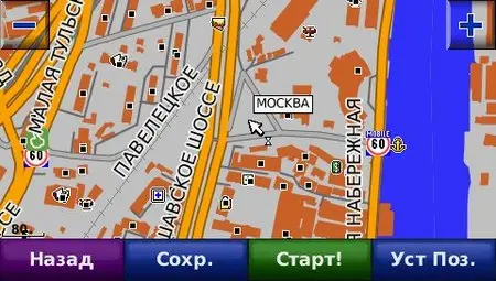 Roads of Russia 5.17 (File for the device) + Quick Installation Guide
