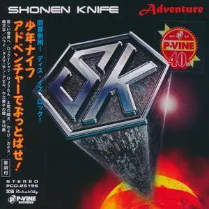 Shonen Knife - Adventure (2016) [Japanese Release]