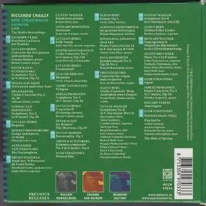 Riccardo Chailly - Royal Concertgebouw Orchestra - Live - The Radio Recordings (2004) {13CD Box Set Q Disc 97033}