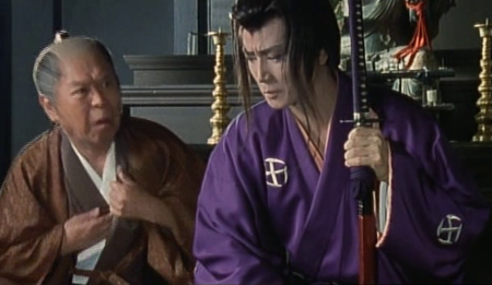 Legend of the Devil (1996)