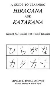 Guide To Learning Hiragana Katakana