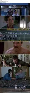 Mr. Baseball (1992)