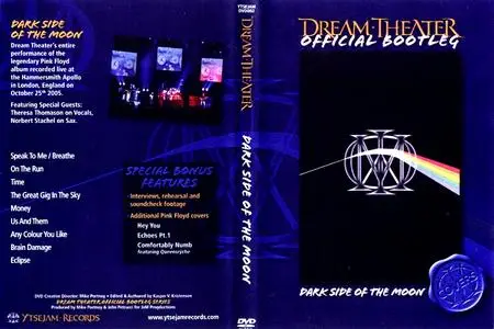 Dream Theater - Dark Side of the Moon: Official Bootleg (2006)