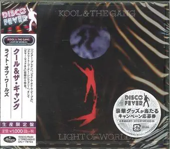 Kool & The Gang - Light Of Worlds (1974) [2018, Japan]