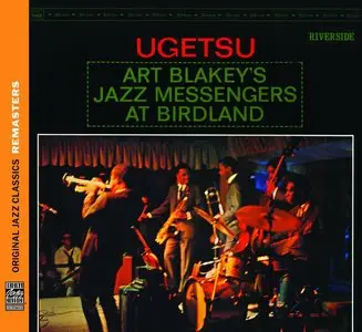 Art Blakey's Jazz Messengers - Ugetsu (1963) {OJC Remasters Complete Series rel 2011 - item 07of33}
