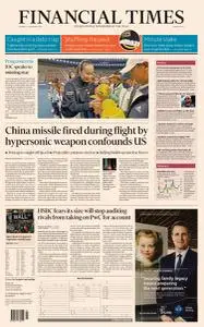 Financial Times Middle East - November 22, 2021
