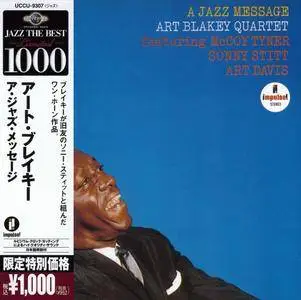 Art Blakey Quartet - A Jazz Message (1963) {2006 Japan Impulse! UCCU-9307 24-bit}