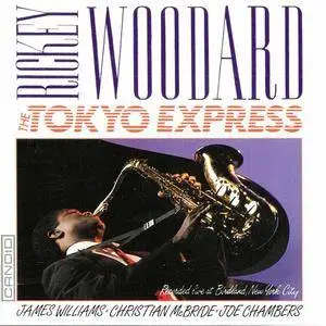 Rickey Woodard - The Tokyo Express (1992) {Candid} **[RE-UP]**