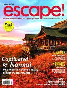 escape! Malaysia - December 10, 2015
