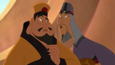 Mulan II (2004)