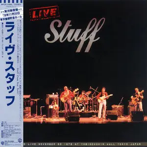 Stuff - Albums Collection 1976-1980 (5CD) [Japanese SHM-CD 2012]