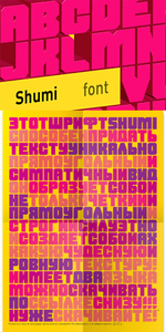 Shumi Font