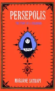 Persepolis I: The Story of a Childhood (2004) GN