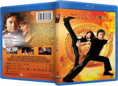 The Medallion (2003)
