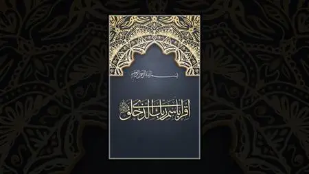 Arabic Noorani Qaida With English Instructions