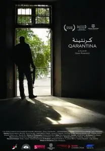 Qarantina (2010)