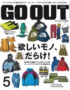 Go Out - 5月 2017