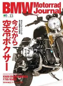BMW Motorrad Journal - 5月 2018