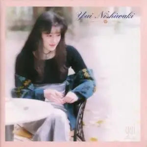 Yui Nishiwaki - Koishiteita Jikan ga Wasuretame no Jikan (1995)